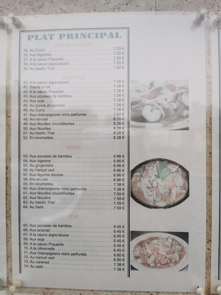 Restaurant Phuc Loc Tho - Menu Image 1