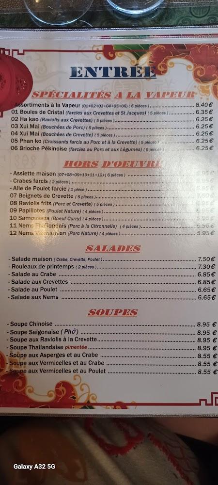 Restaurant Phuc Loc Tho - Menu Image 3